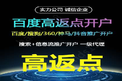 某企业SEM服务优化前后对比分析
